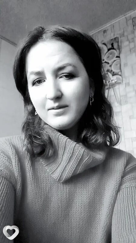 Натали, Апостолово