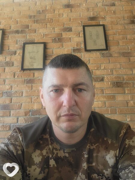 Саня, Полтава