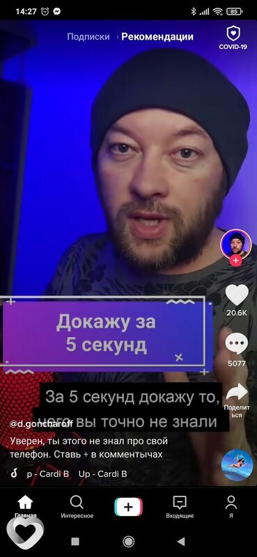 Льоня, 35, Житомире — анкета №20788