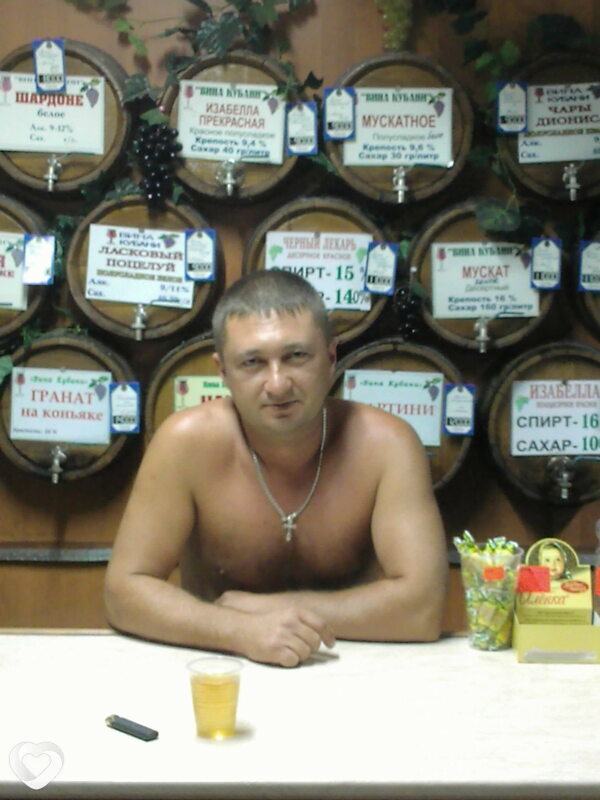 Сергей, Серафимович