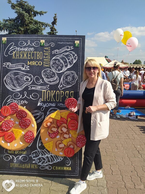 Инна, 43, Гомеле — анкета №21360