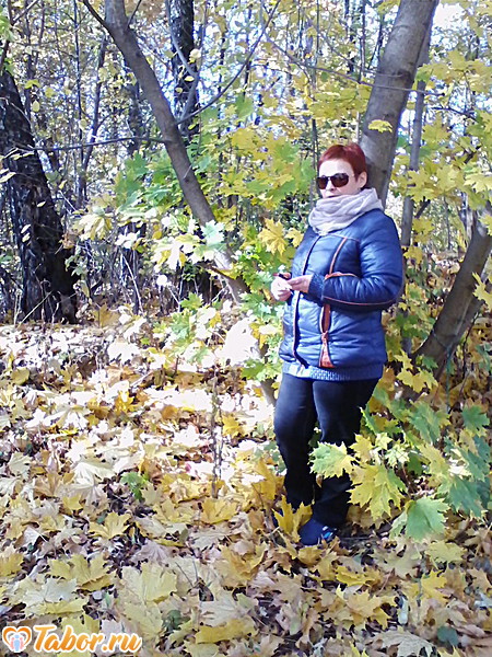 Лана, Орёл