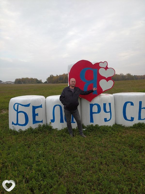 Юрий, 51, Минске — анкета №21543