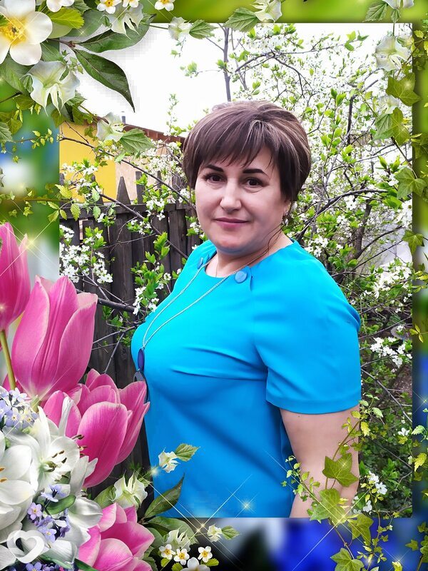 Ирина, Добрянка