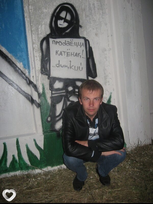 Сергей, 27, Солигорске — анкета №22021