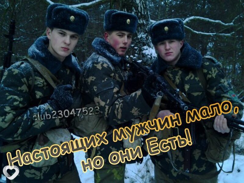 Олександр, 36, Хмельницком — анкета №22337