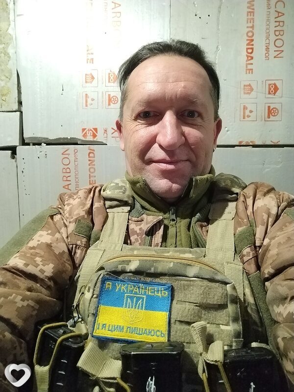 Дмитрий, Днепродзержинск