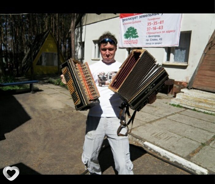 Вася, Пинск