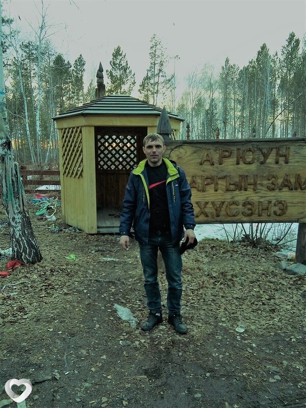 Dimasik, 35, Усолье-Сибирское — анкета №23527