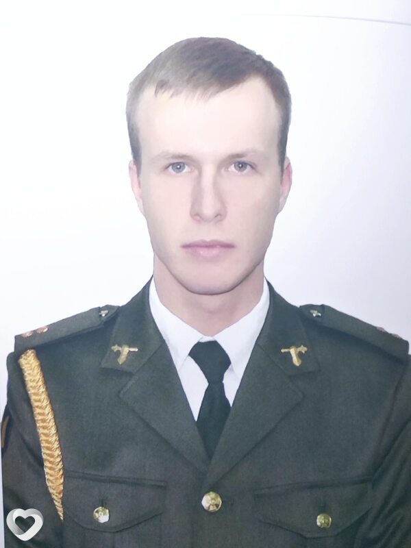 Artem, Терновка
