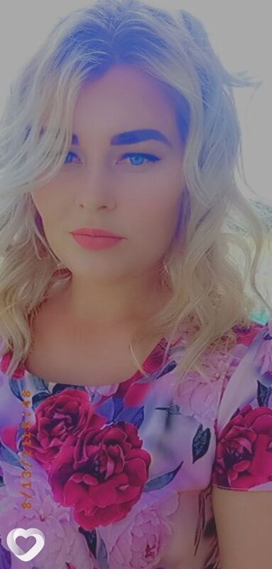 Карина, Кричев