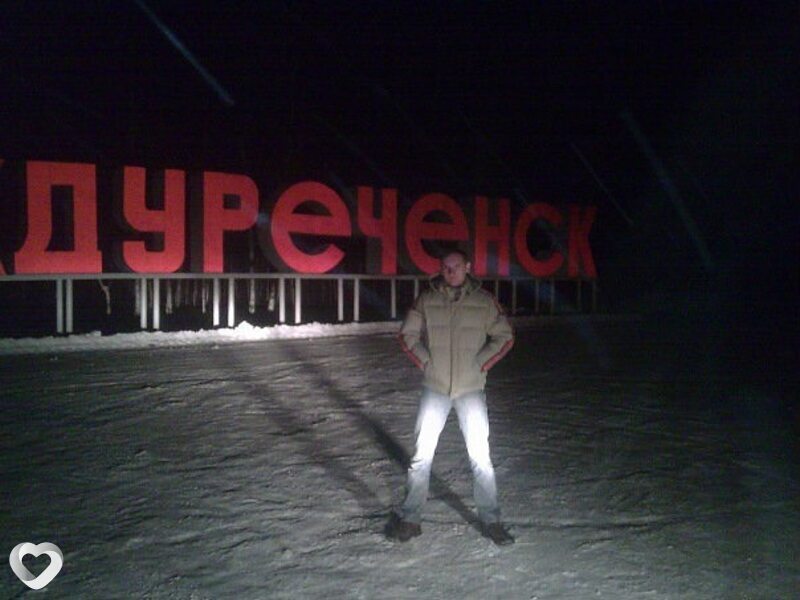 Станислав, 39, Новокузнецке — анкета №24319