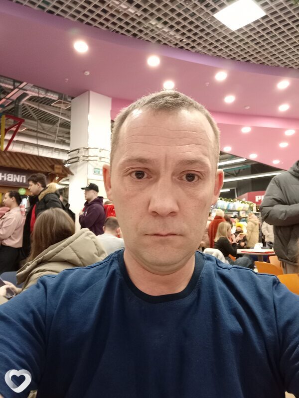 Илья, Кострома
