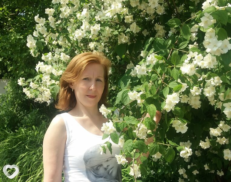 Оксана, Днепродзержинск