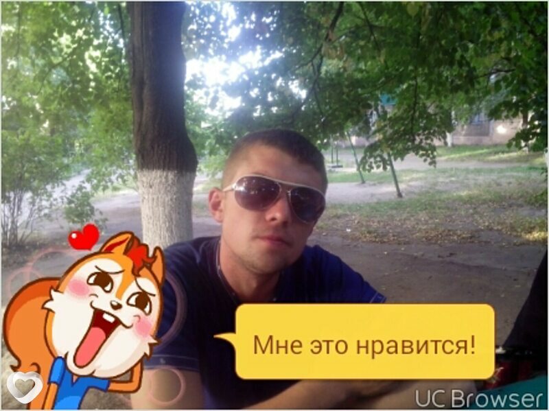Максим, 36, Донецке — анкета №24627