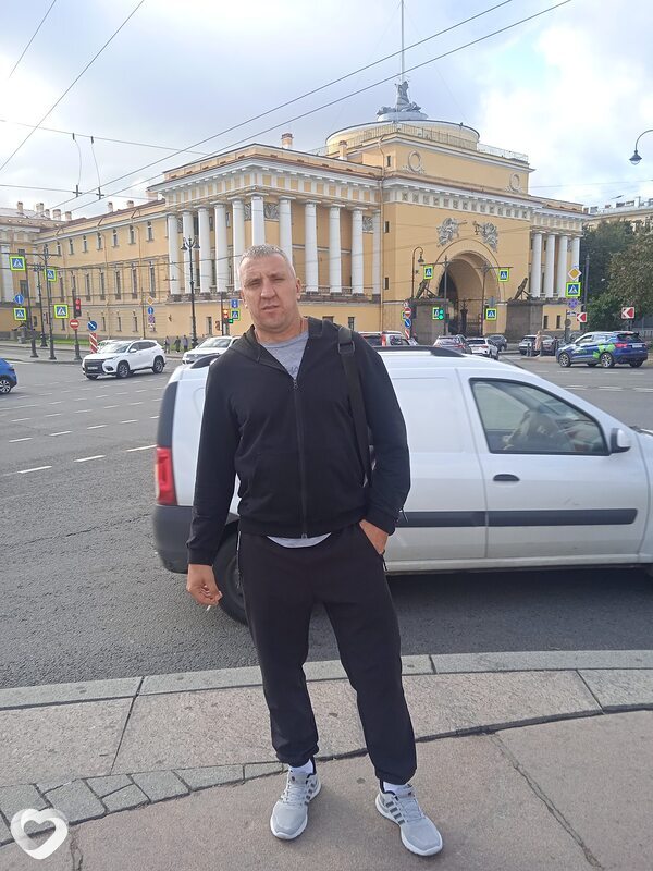 Денис, Гуково