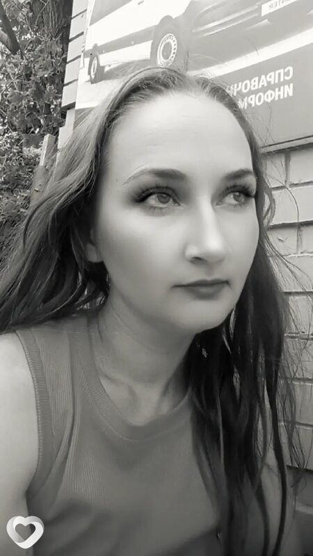 Людочка, 33, Костанае — анкета №25086