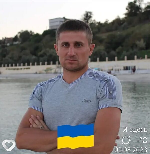 Виталик, Гайворон