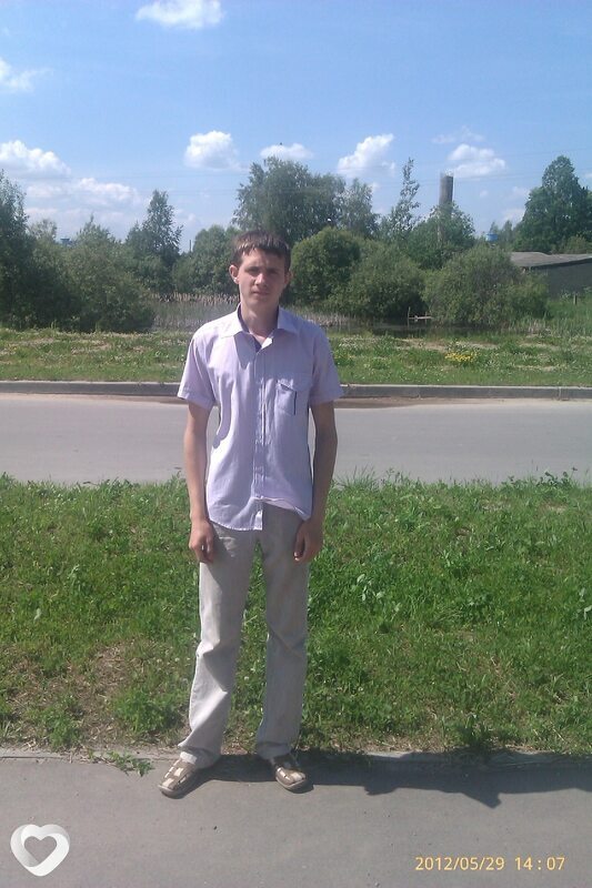 Роман, Чаусы