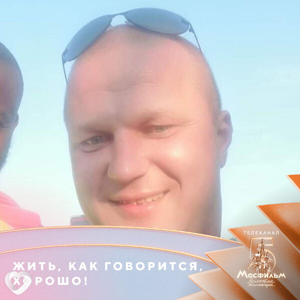 Алексей, 44, Гомеле — анкета №25748
