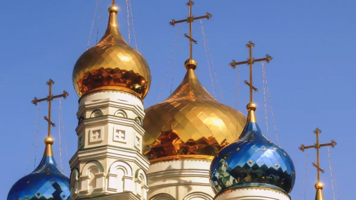 Купола православного храма