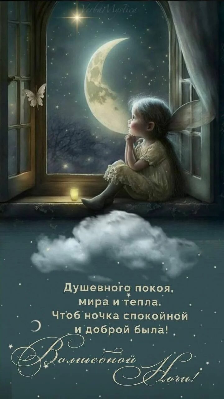 Тимур, 38, в Учалах — анкета №4707032