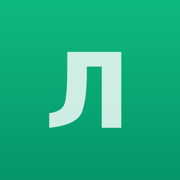 Лилия, Диканька