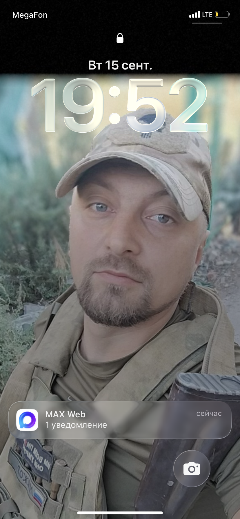 Алексей, 36, в Петрозаводске — анкета №4707137