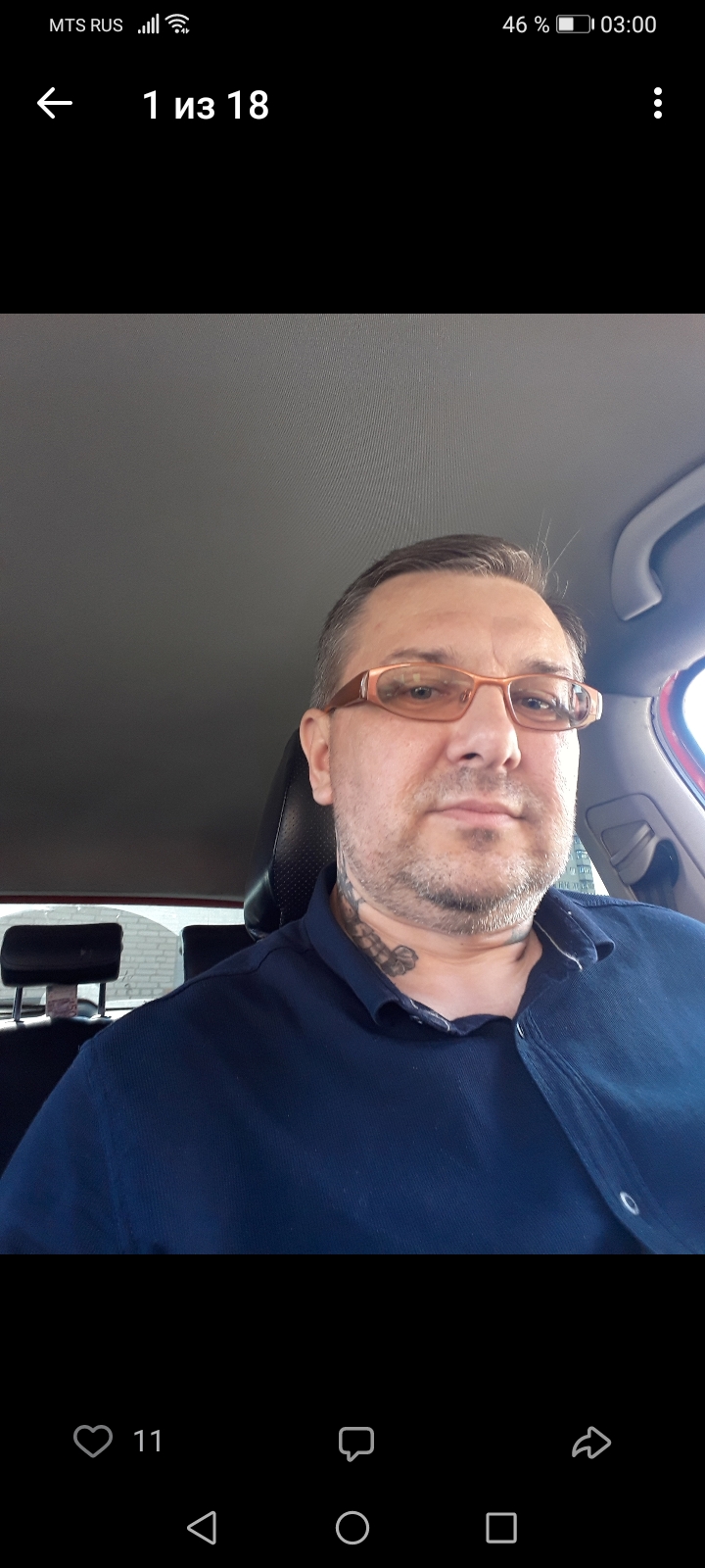 Денис, 45, Лосино-Петровском — анкета №21