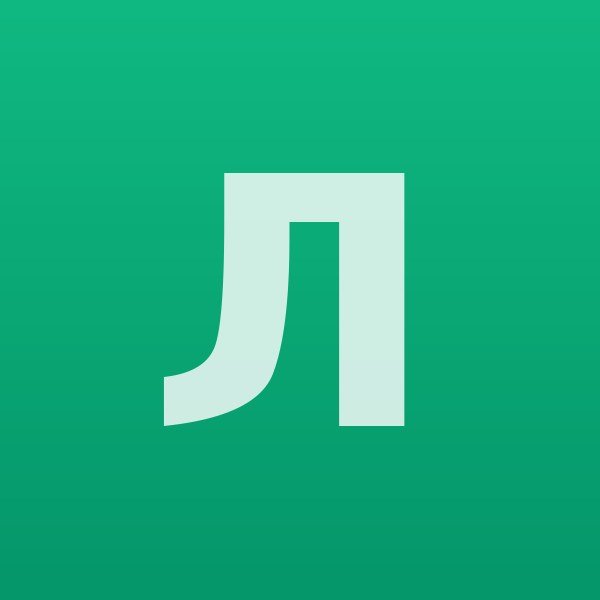 Лилия, Губкин
