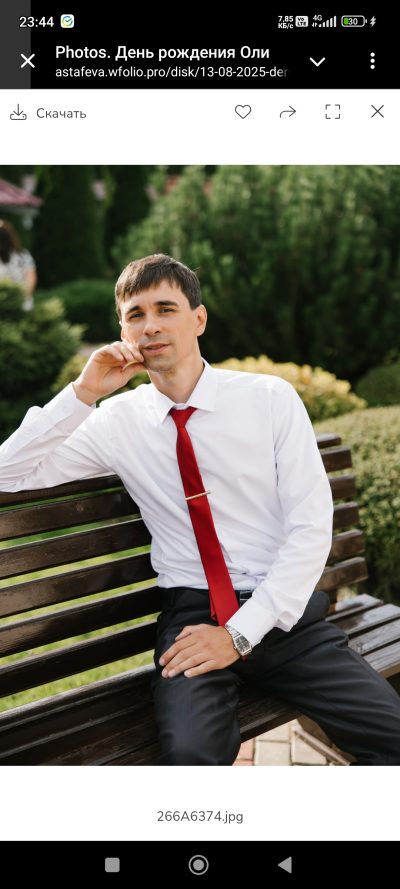 Сергей, 41 — Нижний Новгород