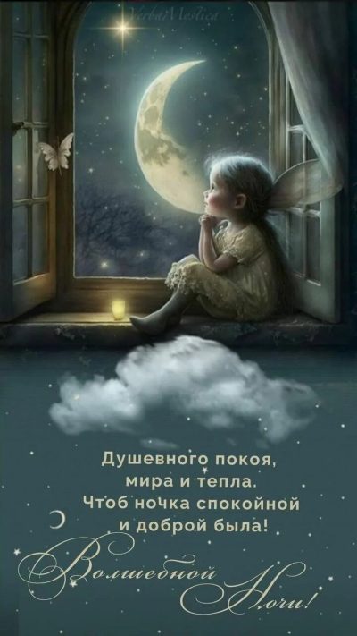 Тимур, 38 — Учалы