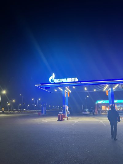 Артем, 20 — Краснодар