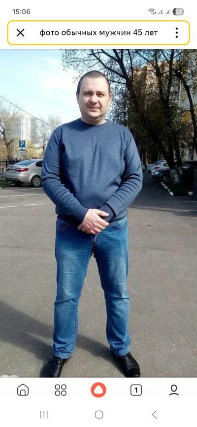 Александр, 45 — Первомайский